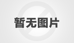 90后醫(yī)生的“疫”線擔當，在社區(qū)有溫度，讓患者有“醫(yī)”靠